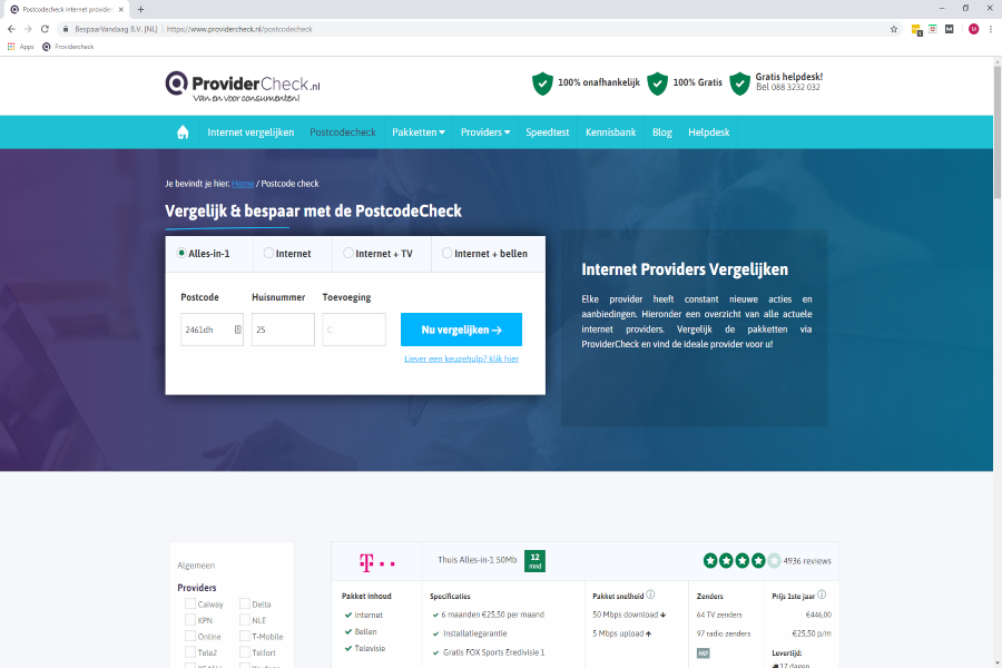 How does the postcodecheck work?